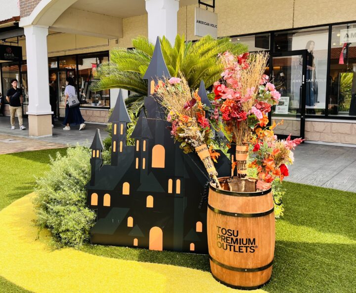 鳥栖プレミアム・アウトレット「ナイトバブル」