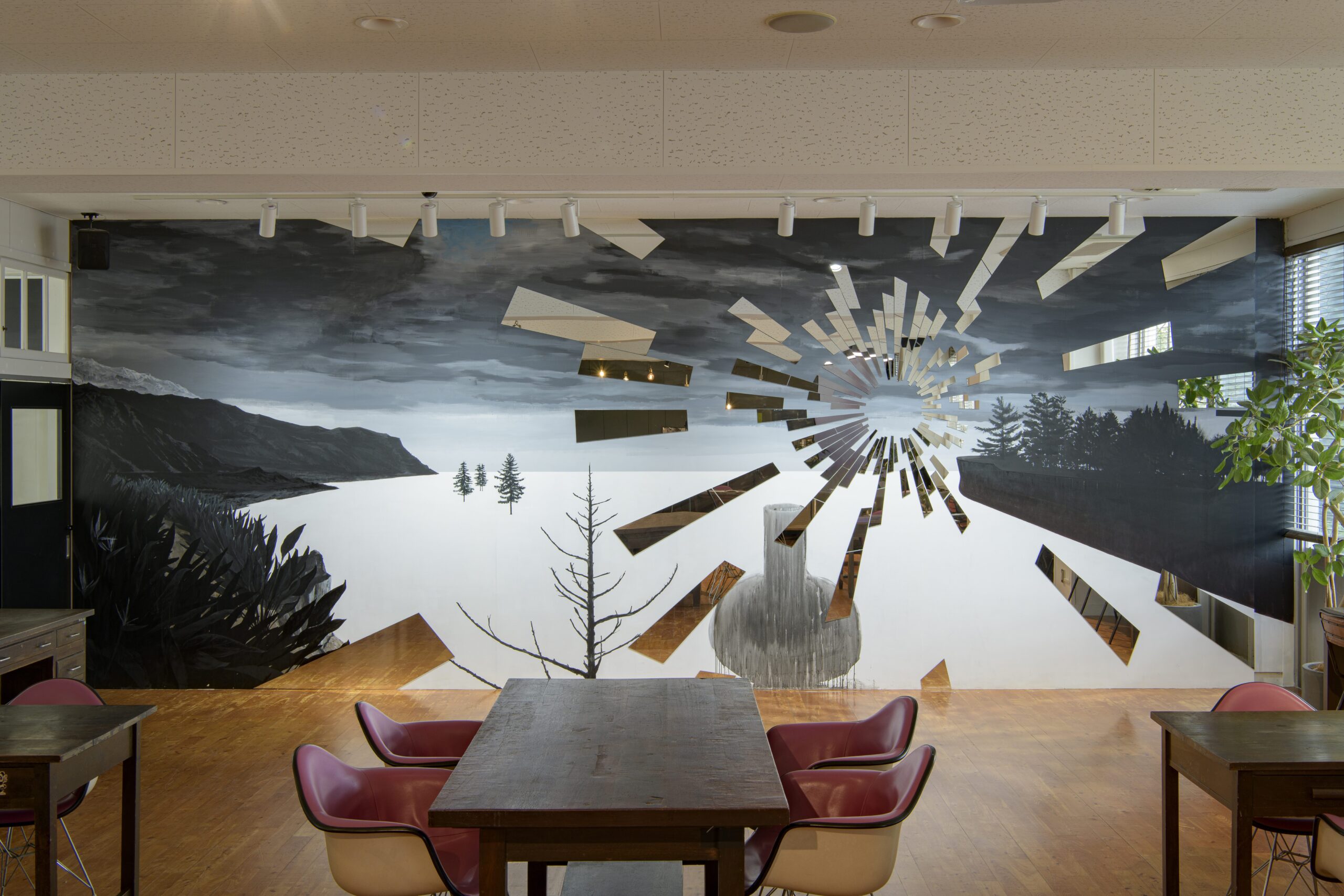 The Path to the Reversal site