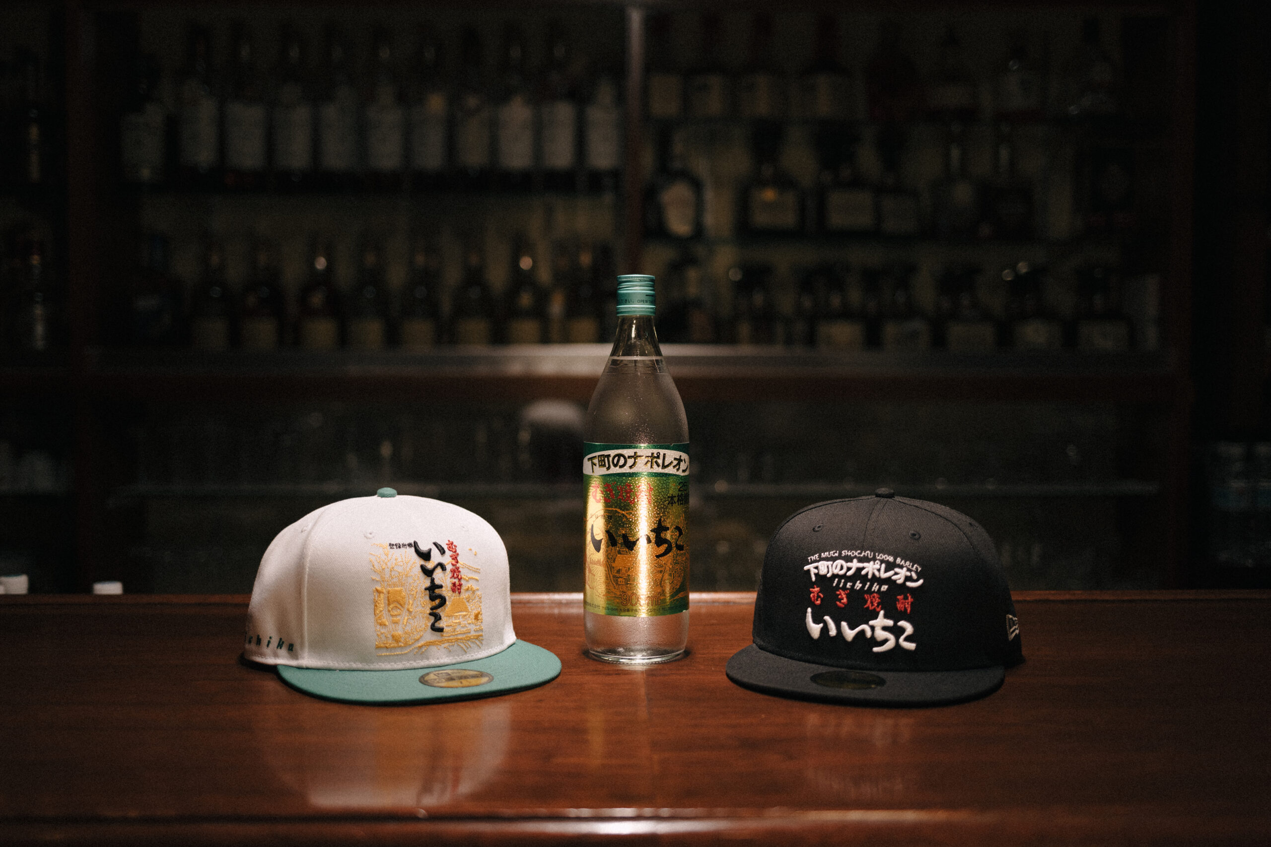 本格焼酎「いいちこ」とニューエラが初の一般発売コラボを11月15日に開始。59FIFTYやTシャツなど全ラインが全国発売へ