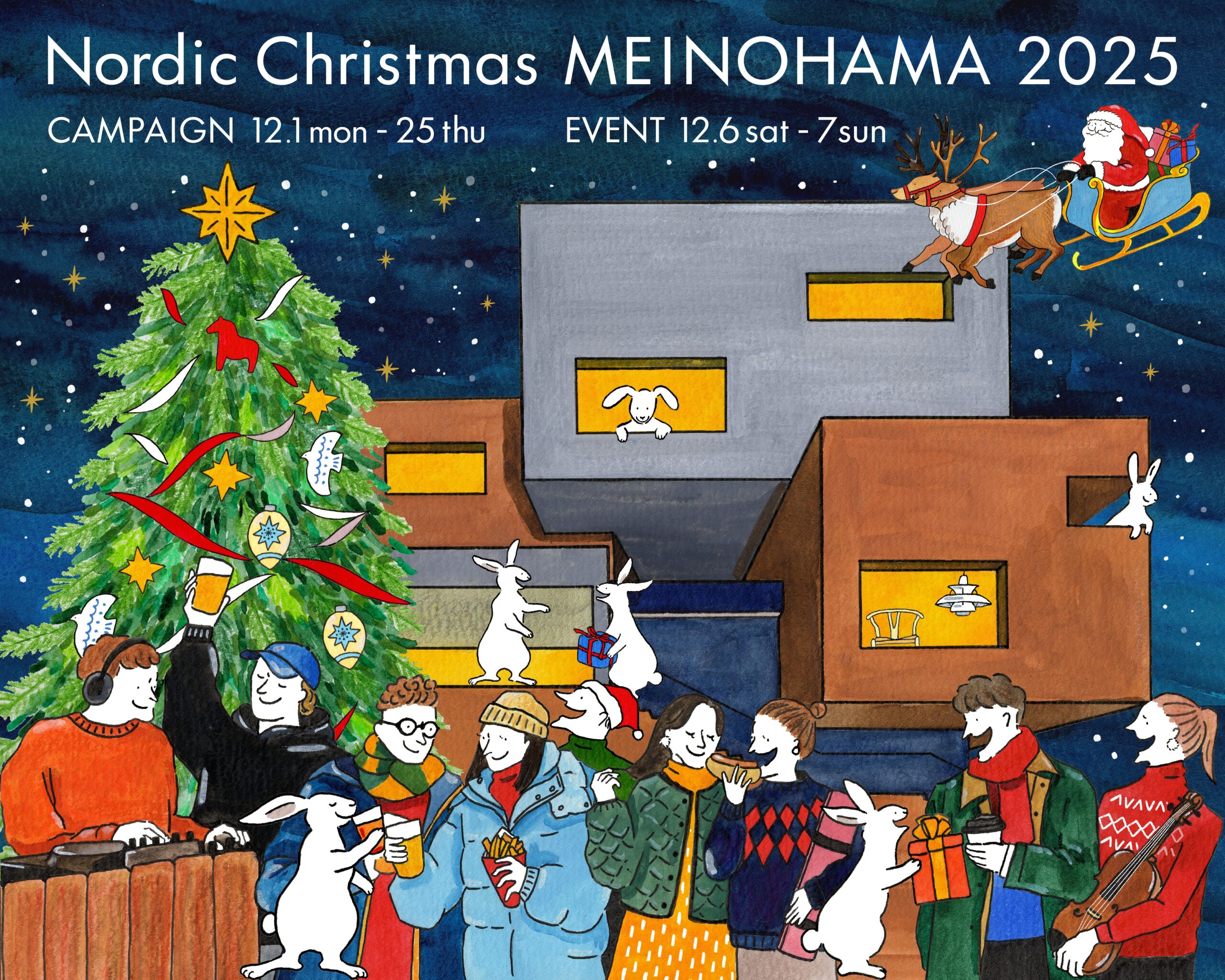 Nordic Christmas MEINOHAMA 2025