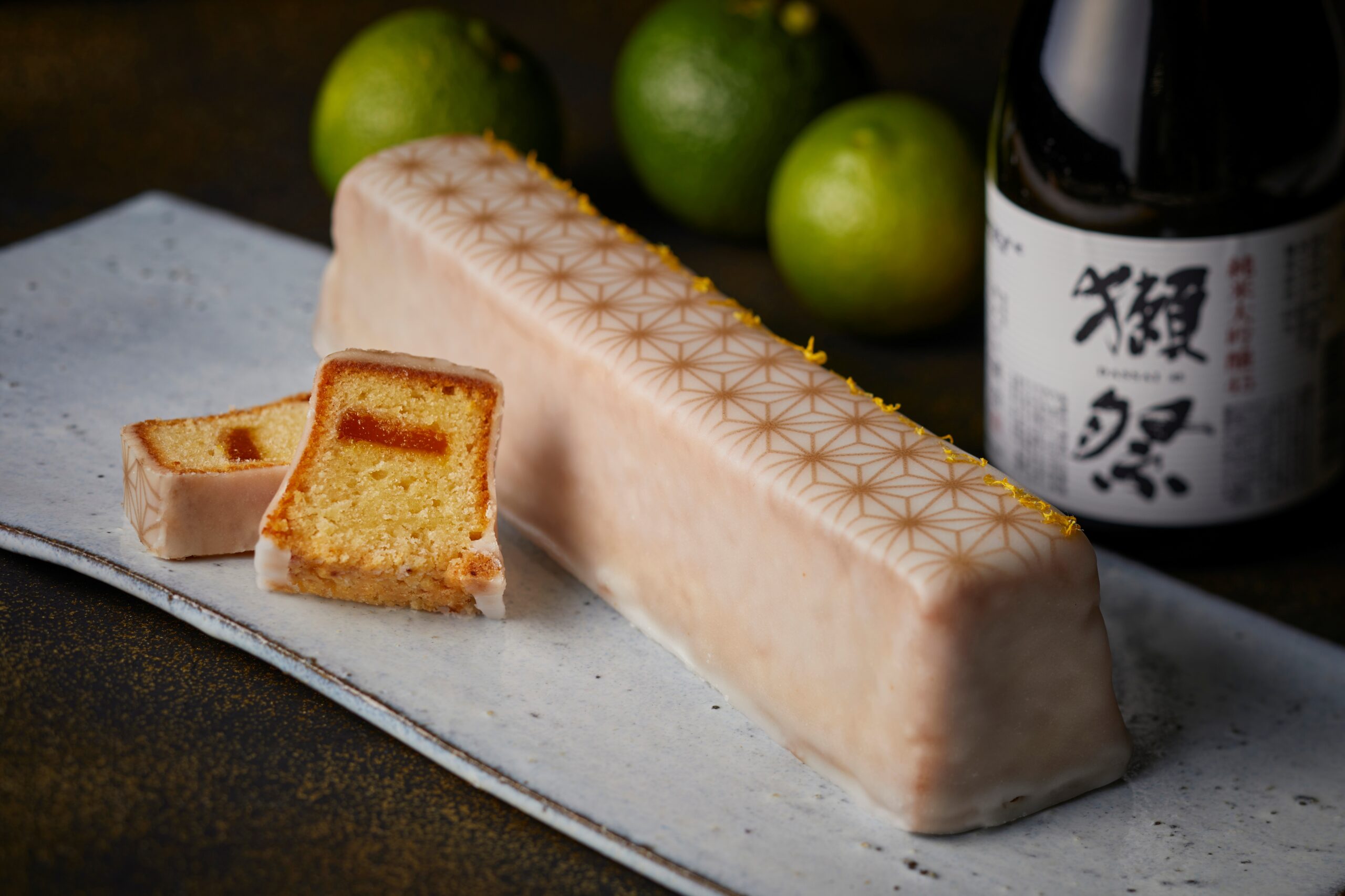 獺祭とゆずきちが織りなす ～幸せますケーク～