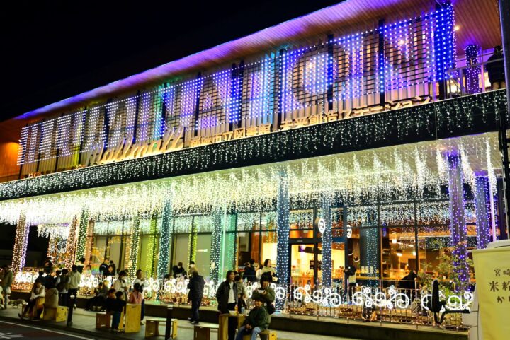 都城まちなかイルミネーション