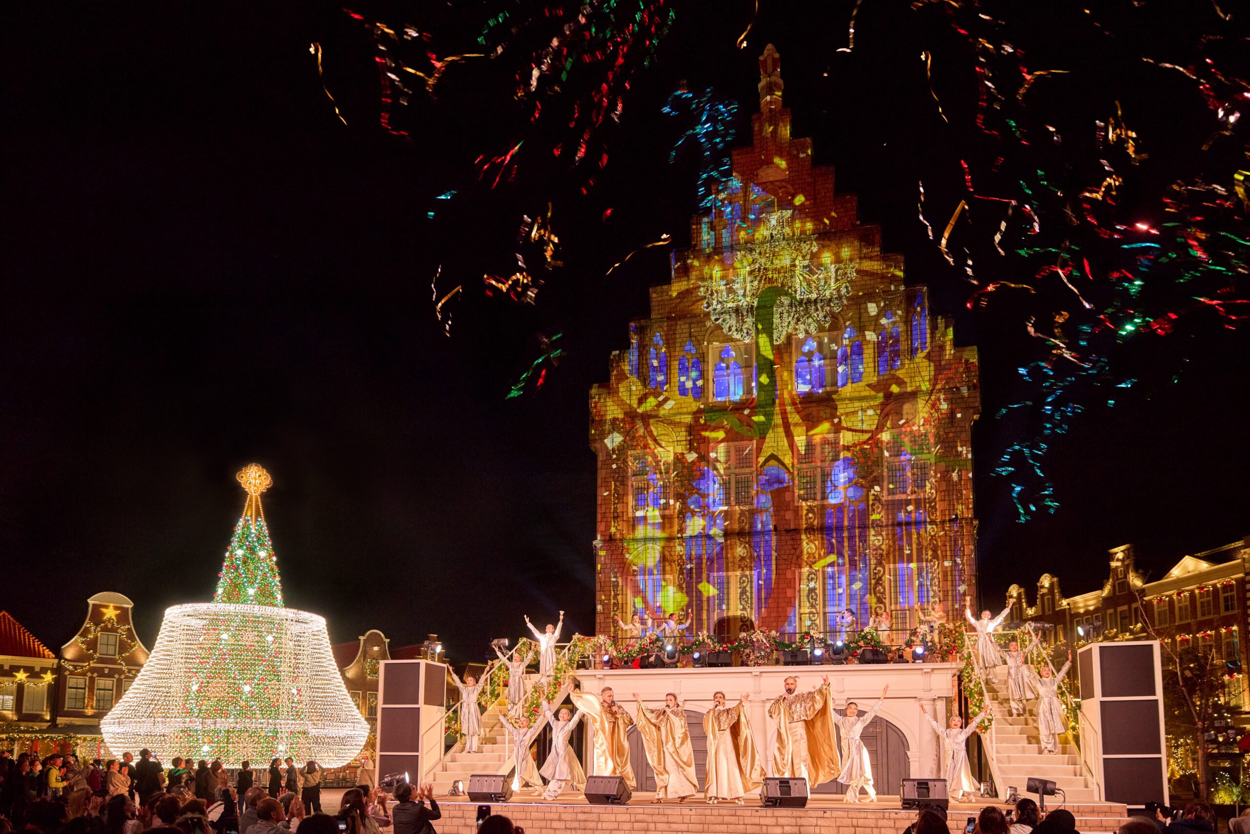 European Holy Christmas