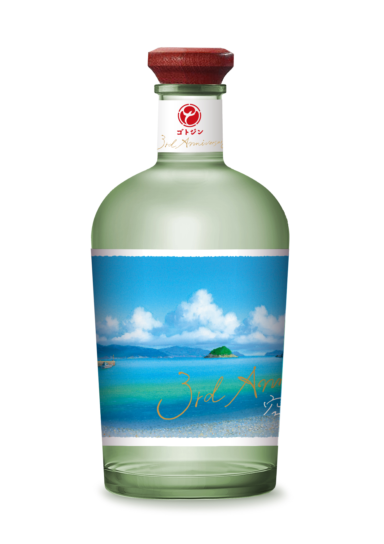 【最終価格】ゴトジンGOTOJIN〜空よ雲よ〜 長崎｜五島つばき蒸溜所が開業3周年記念ジン「GOTOGIN 空よ雲よ3rd