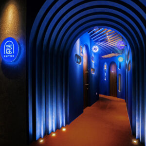 中洲「NEOスナック街 窟（KUTSU）」