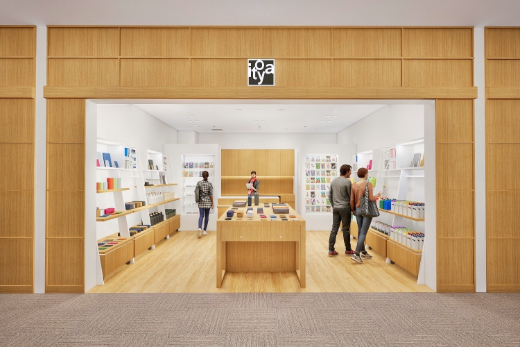 伊東屋 福岡空港店