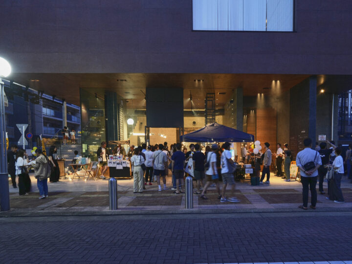 Nordic Christmas MEINOHAMA 2025