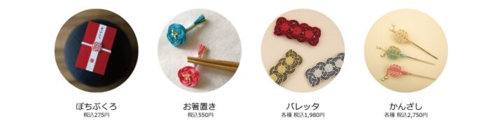 博多運盛で「ものものや」