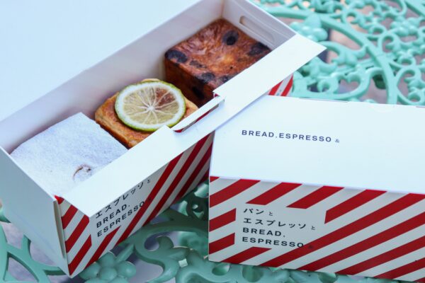 パンとエスプレッソと別府館