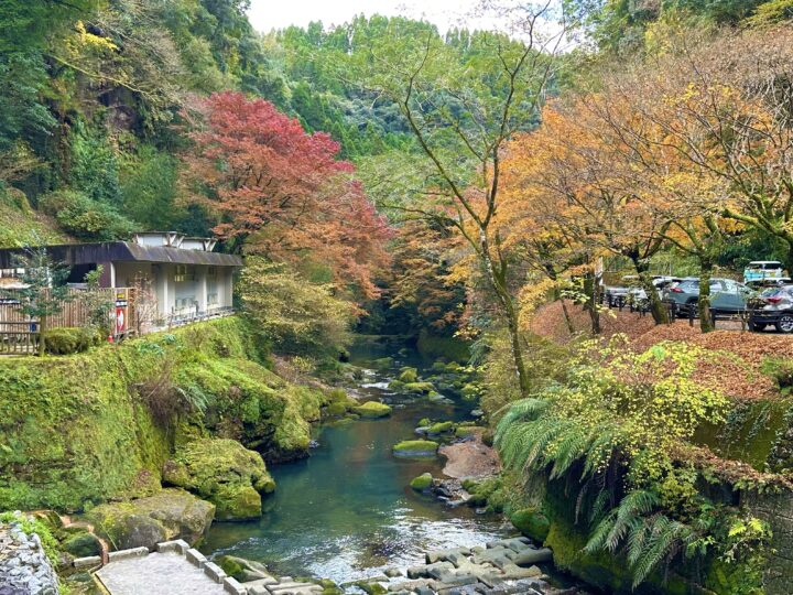 塩浸温泉（しおひたしおんせん）龍馬公園