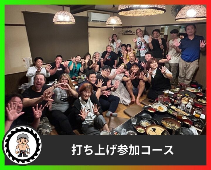 玉名をもっと元気にするバイ！プロジェクト