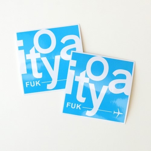 伊東屋 福岡空港店