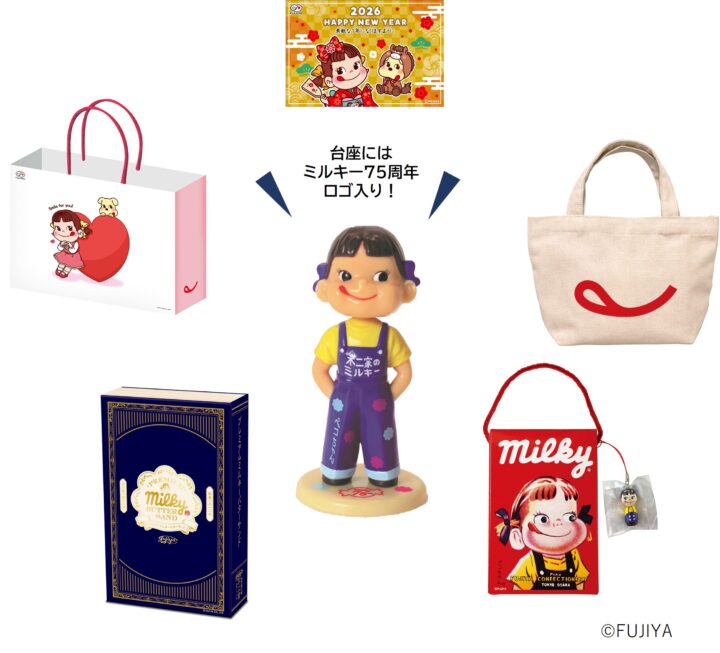 西洋菓子舗 不二家 2026年新春福袋