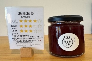 うきはのご褒美時間