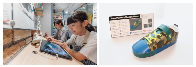 スニーカーデザインコンテスト2025