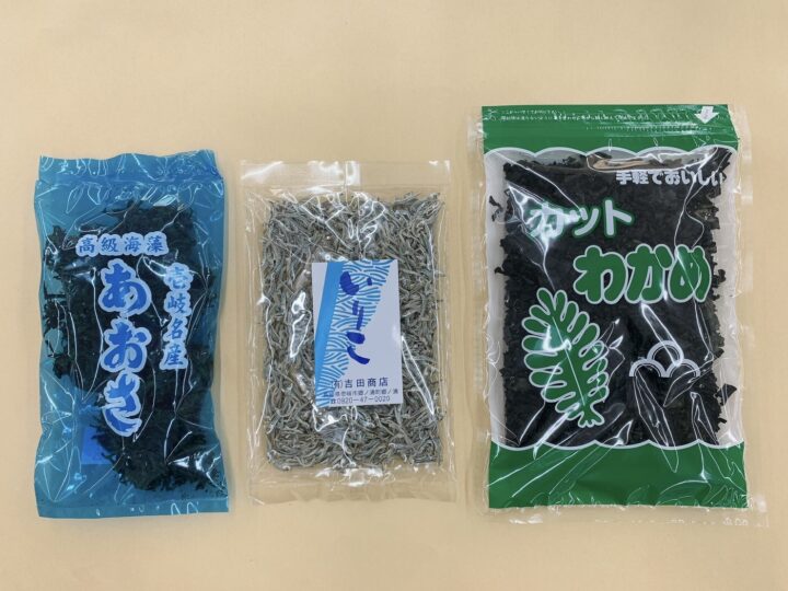 AMAZING IKI ISLAND ～味わう、感じる、壱岐を見つける～