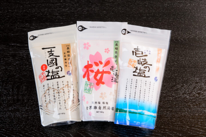 AMAZING IKI ISLAND ～味わう、感じる、壱岐を見つける～