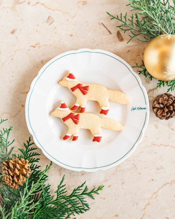 Cafe Kitsune Fukuoka