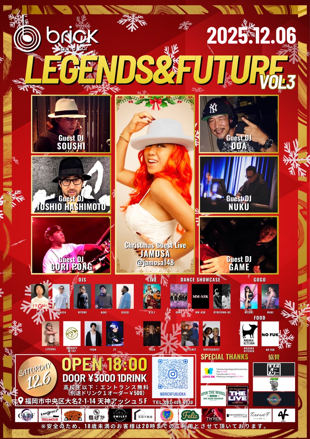 LEGENDS & FUTURE VOL.3 - JAMOSA Christmas Live