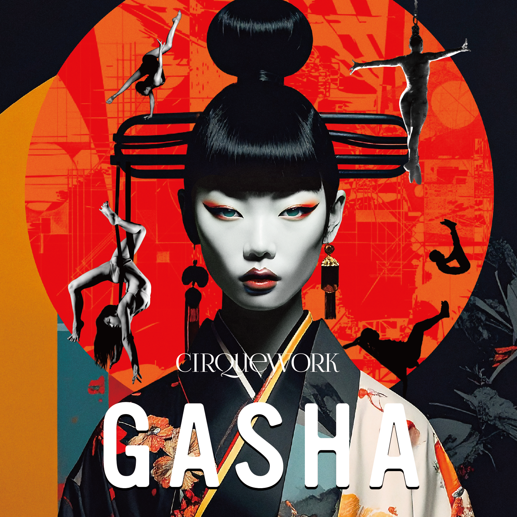 福岡発サーカスカンパニーCIRQUEWORK最新作『GASHA』が近未来ニッポンの遊郭を描き海外フェスで2026年初演