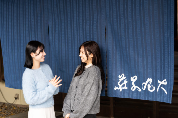 大丸別荘が160周年