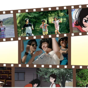 ふくおか国際映画祭With Everyone 2025