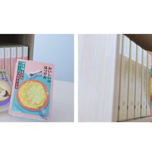 福岡｜“待つ時間”を味わう本型レトルト「おいしいの見つけ方」ピエトロ新商品が福岡空港で12月10日先行発売