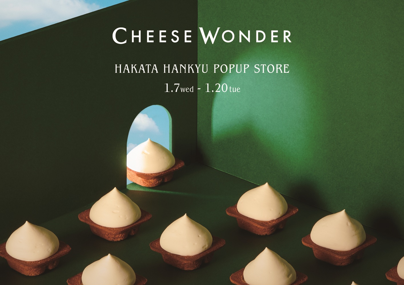 fukuoka-cheesewonder-hakatahankyu