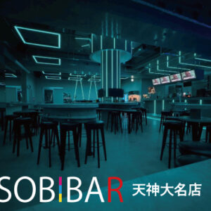 福岡｜“カラーで繋がる”新感覚アミューズメントバー ASOBIBAR天神大名店 12月23日オープン