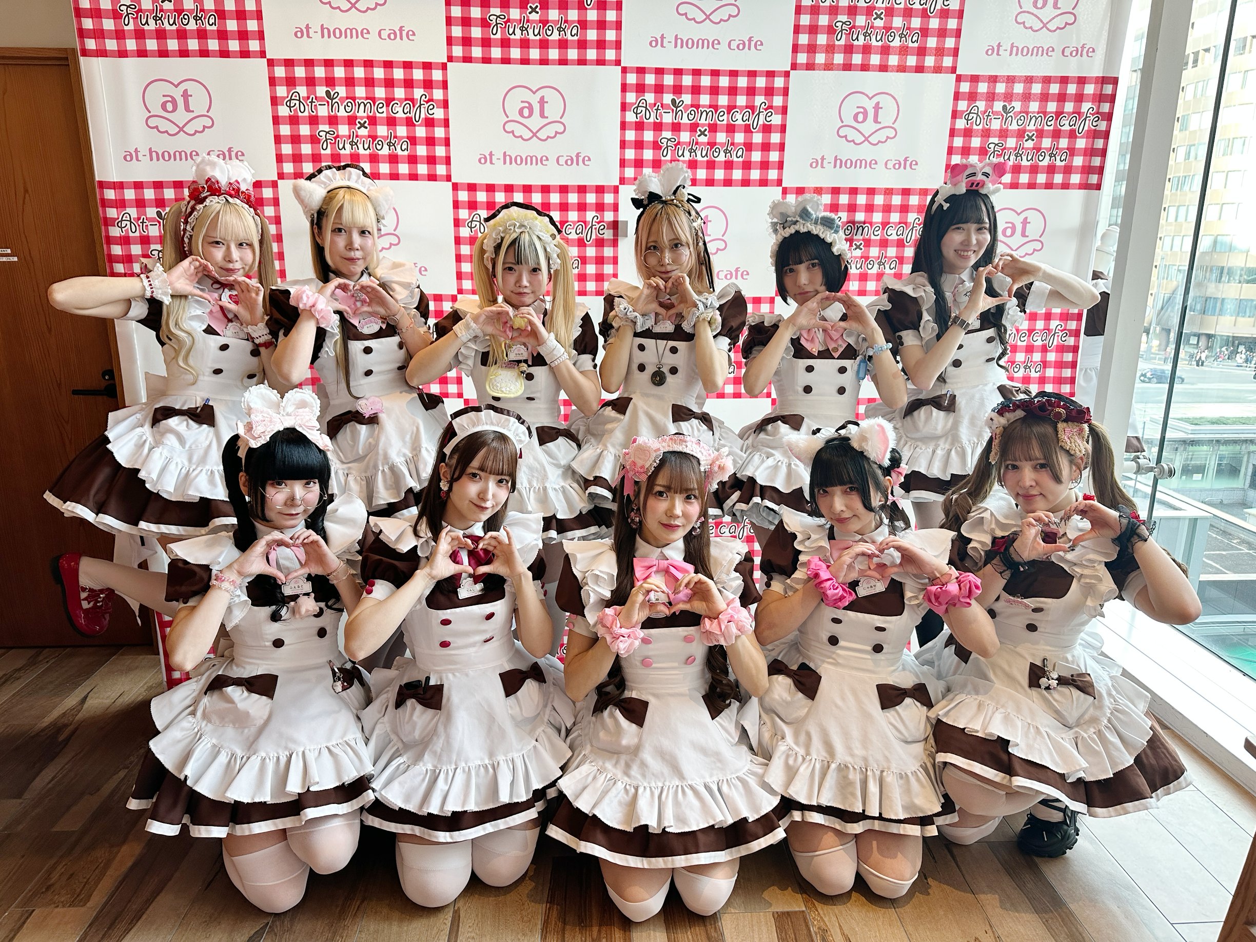 あっとほぉーむカフェ福岡