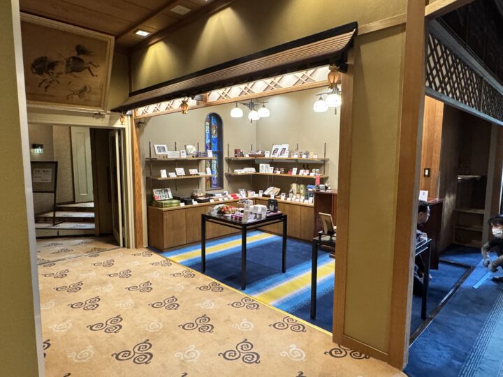 大丸別荘が160周年