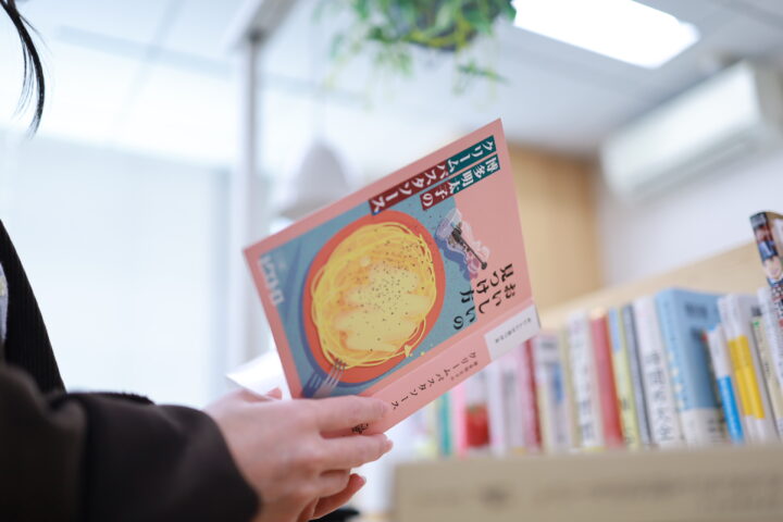 福岡|“待つ時間”を味わう本型レトルト「おいしいの見つけ方」ピエトロ新商品が福岡空港で12月10日先行発売