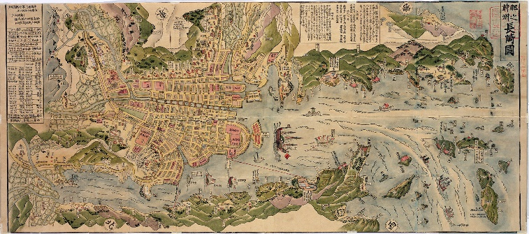 福岡｜肥前国から世界へ 佐賀と長崎のあゆみを辿る企画展がゼンリンミュージアムで2026年1月10日から開催