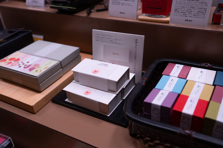 大丸別荘が160周年