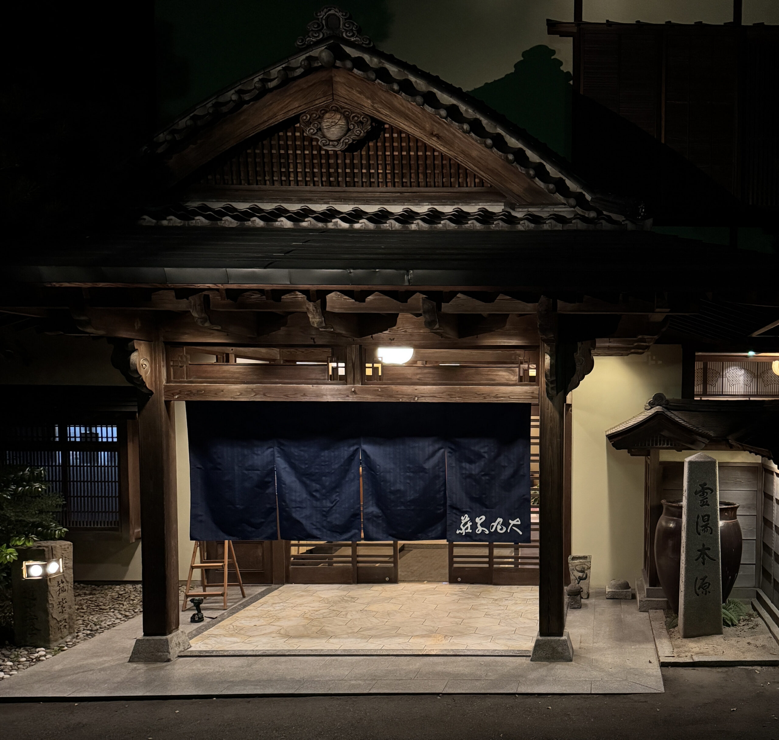 大丸別荘が160周年