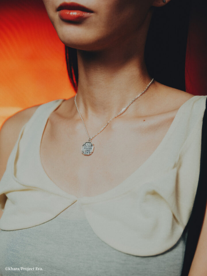 セルジュ・トラヴァル×エヴァンゲリオン