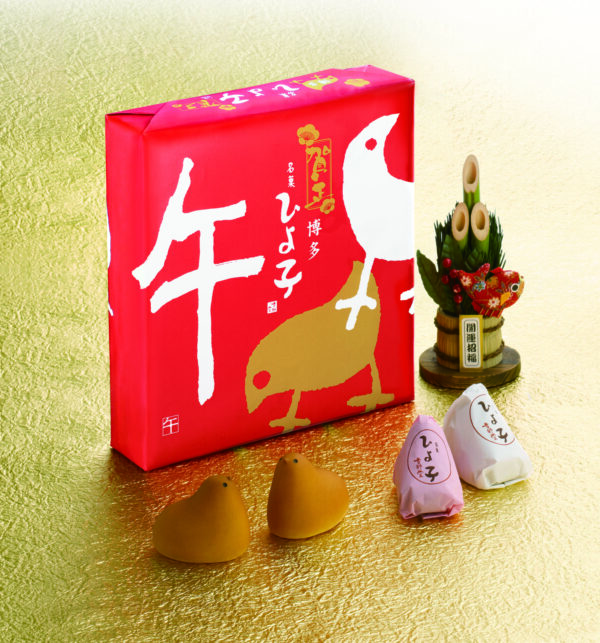 福岡|博多ひよ子と東京ひよ子が再集結「七福のひよ子ものがたり」年末年始の冬ギフトとして登場