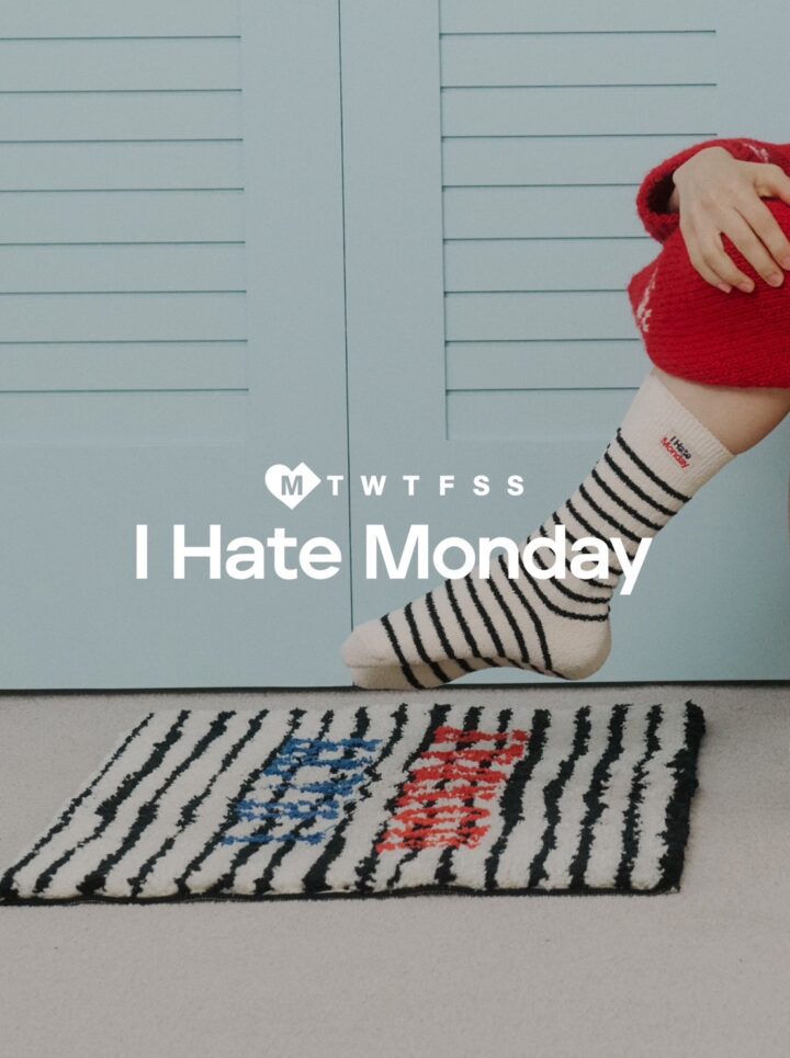 I HATE MONDAY