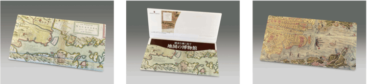 福岡｜肥前国から世界へ 佐賀と長崎のあゆみを辿る企画展がゼンリンミュージアムで2026年1月10日から開催