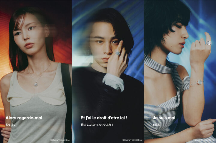 セルジュ・トラヴァル×エヴァンゲリオン