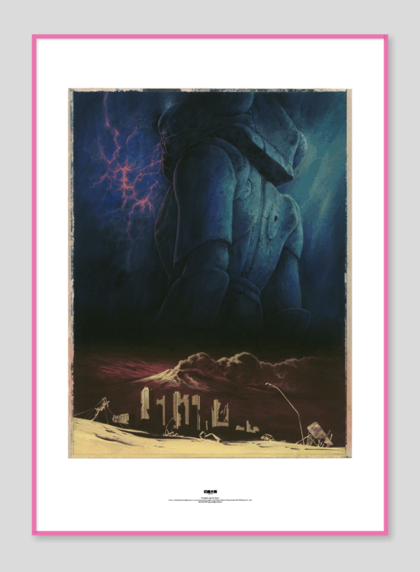 長崎｜忘れられたアニメ美術の巨匠・椋尾篁を未来へ 展覧会開催に向けたクラウドファンディングが12月25日始動