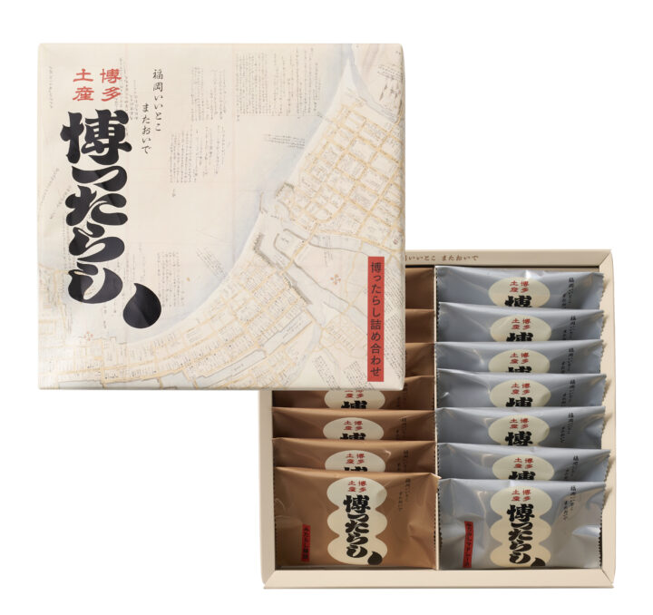 博多、みたらし、博ったらし