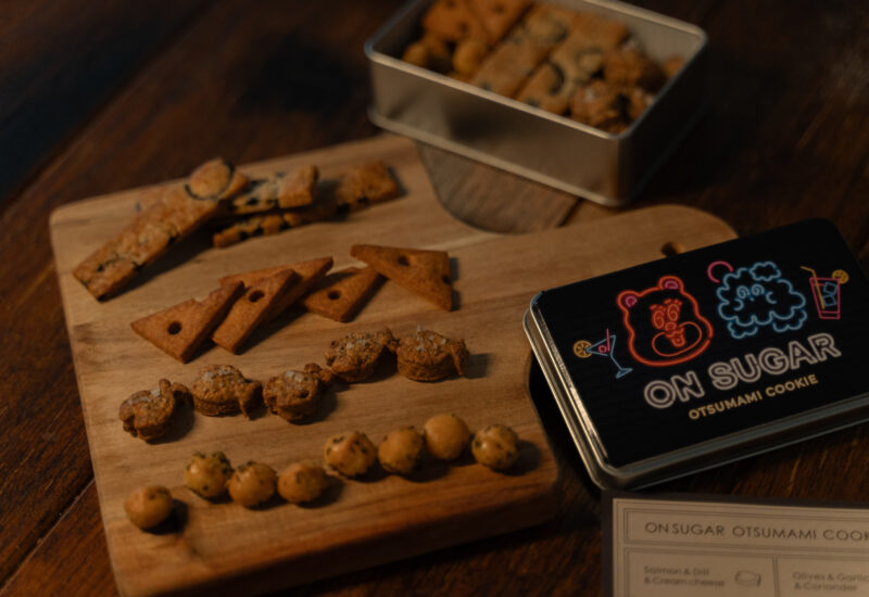 薬院｜甘くないクッキー缶で大人の夜を提案 ON SUGARの新作「OTSUMAMI COOKIE BOX」受注販売 2026年