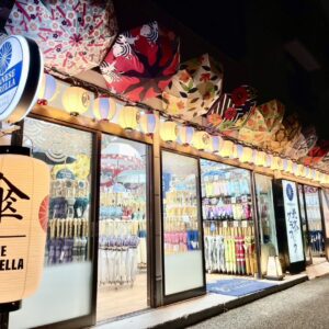 別府｜和傘の北斎グラフィックとmusumusuが同時リニューアル　2026年1月オープン