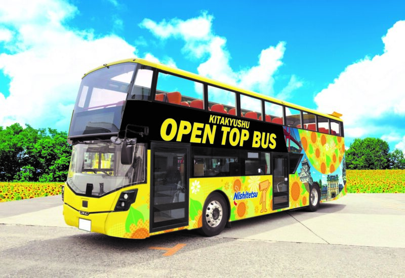 北九州｜街を見下ろす新しい観光体験「KITAKYUSHU OPEN TOP BUS」2026年3月27日運行開始