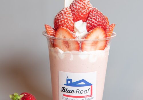 福岡・糸島｜糸島産あまおうを贅沢に使用「Amaou smoothie（あまおうスムージー）」2026年1月6日発売