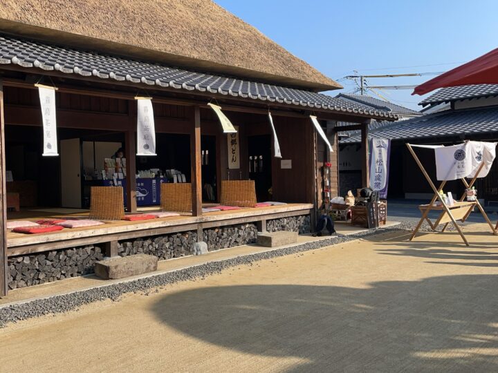 鹿児島|冬の日本庭園で味わう霧島茶の時間「霧島茶庭・冬」2026年1月24日・25日開催
