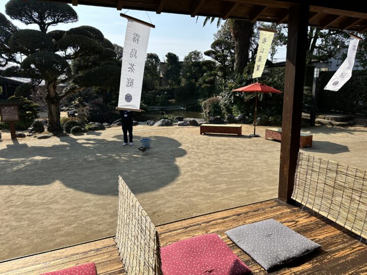 鹿児島|冬の日本庭園で味わう霧島茶の時間「霧島茶庭・冬」2026年1月24日・25日開催