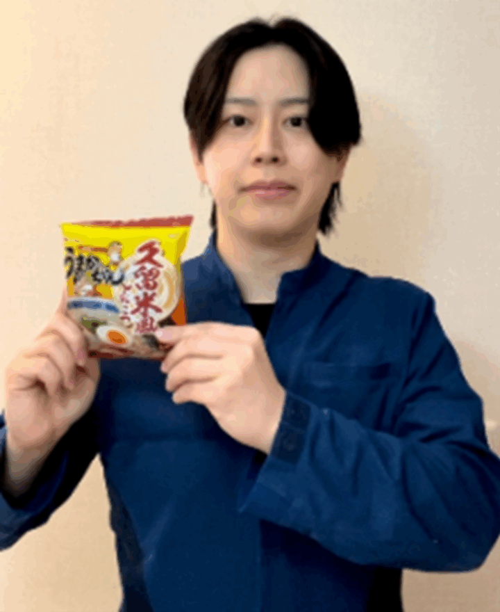 福岡|うまかっちゃん〈久留米風とんこつ〉期間限定発売 泡立つ濃厚スープで久留米ラーメンを再現 2026年2月