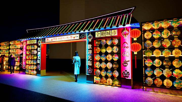 福岡｜春節の台南を体感する「台湾祭in福岡2026 春節台南ランタン祭」1月30日天神で開幕